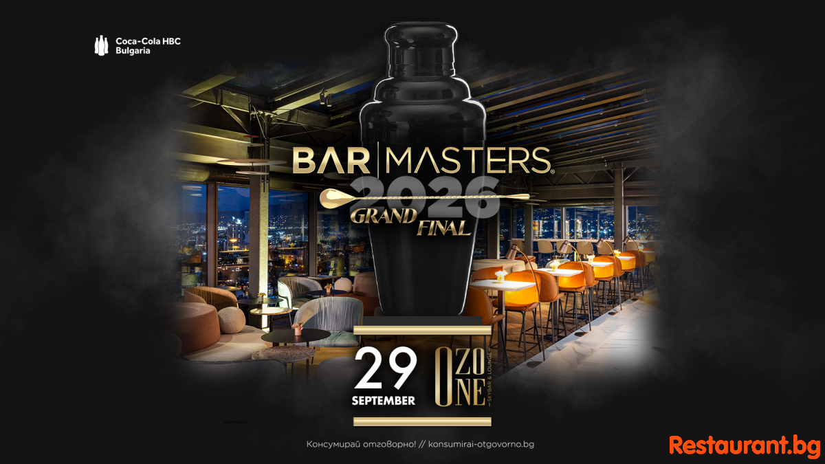 Над 100 бармани, 44 pop-up бара и международно жури: Големият финал на BAR MASTERS 2026 !