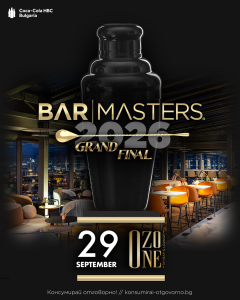 Над 100 бармани, 44 pop-up бара и международно жури: Големият финал на BAR MASTERS 2026 !