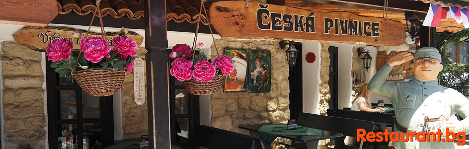 Tschechisches Restaurant PRAGA Nessebar PRAG