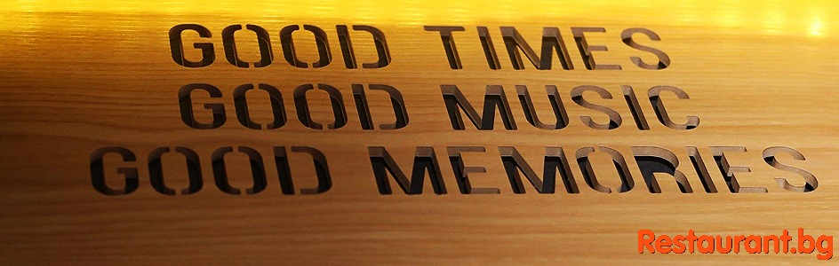 Bar & Dinner MUSIC BOX Old Nessebar
