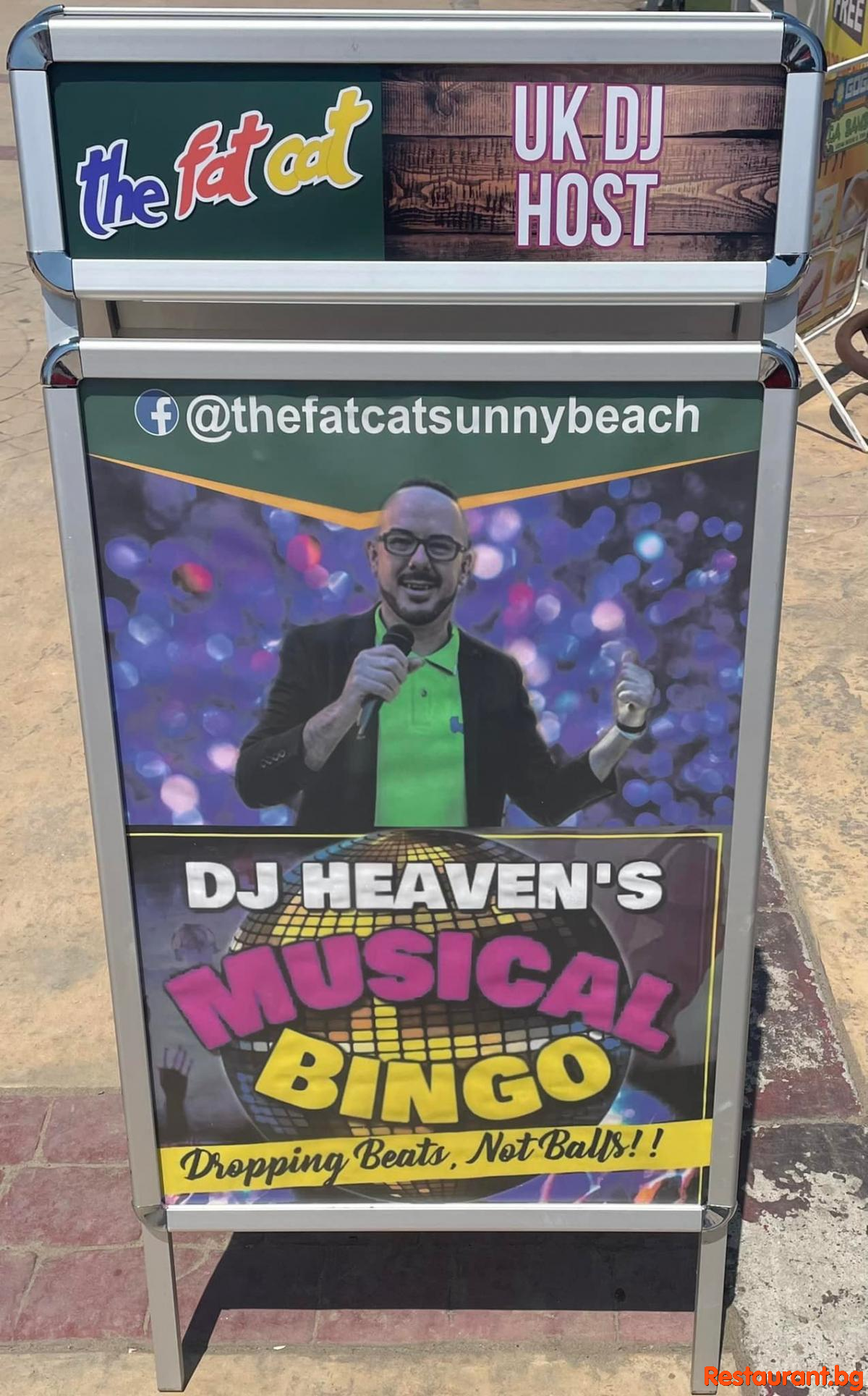 Musical BINGO