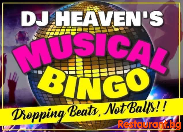 Musical BINGO