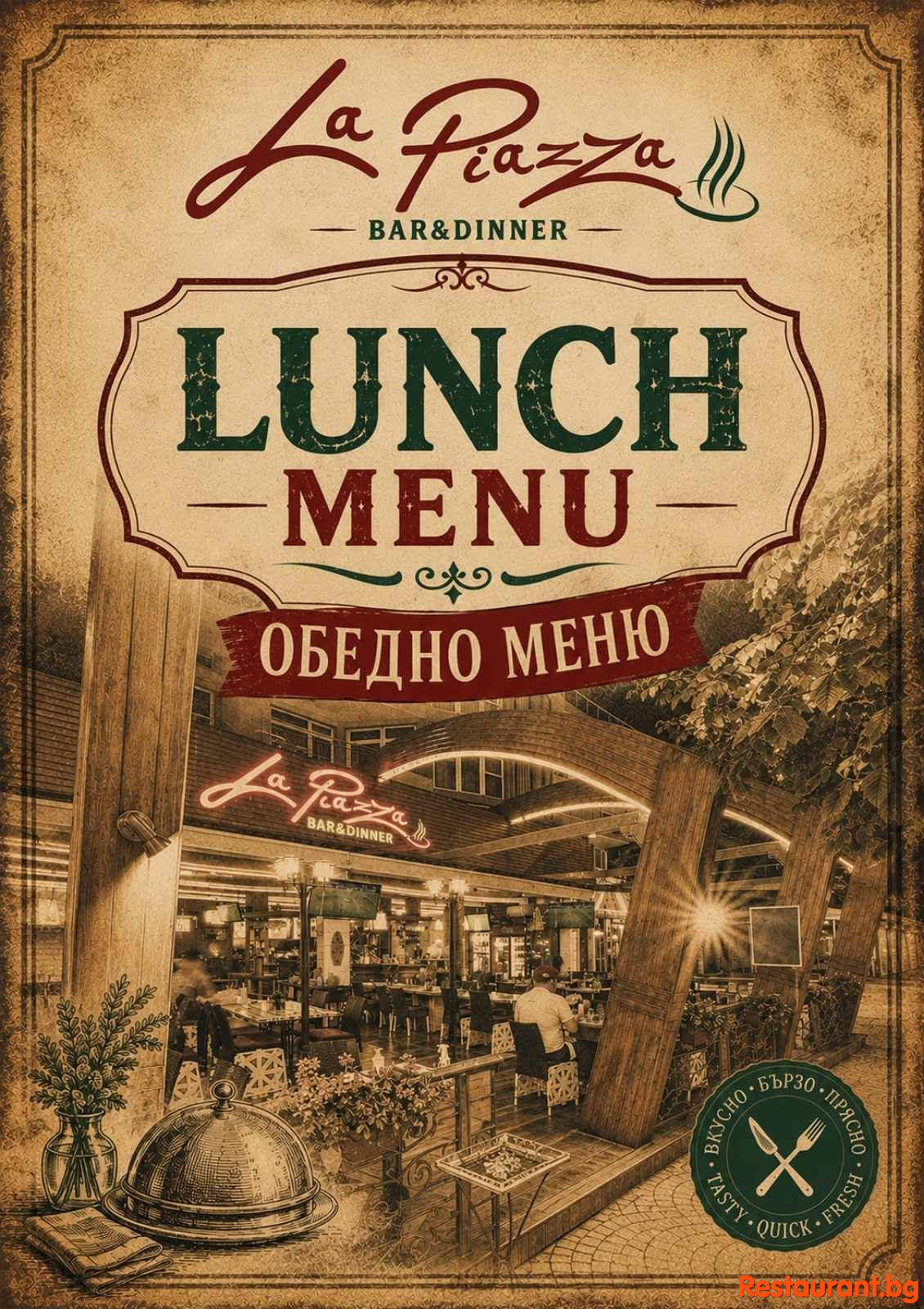 Lunch Menu