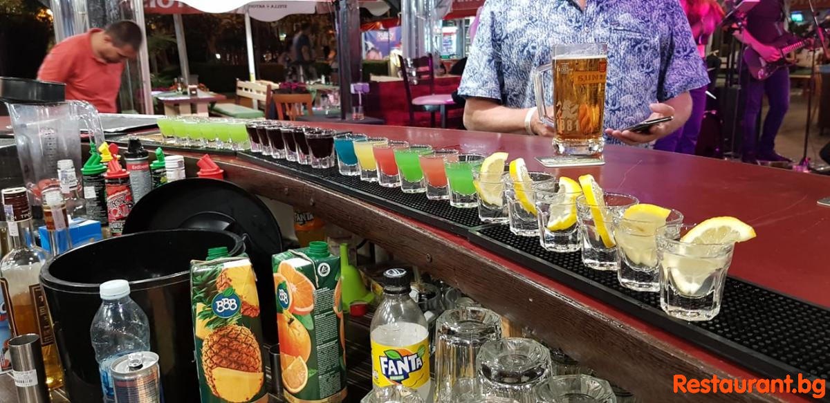Cocktails