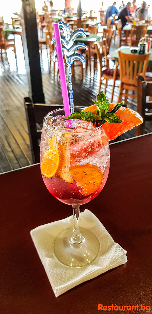 Cocktails