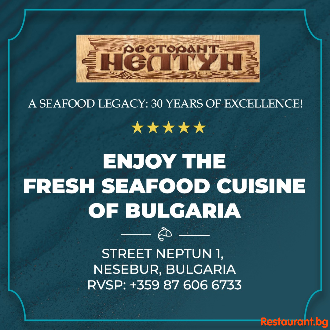 NEPTUN est. 1993