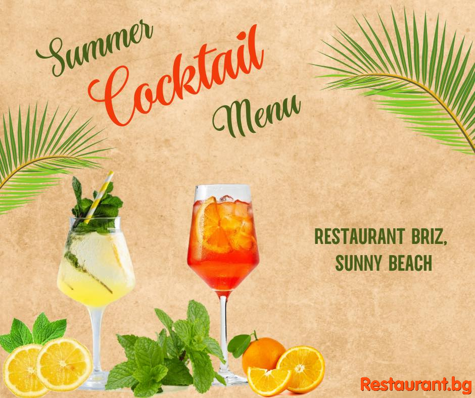 Cocktails
