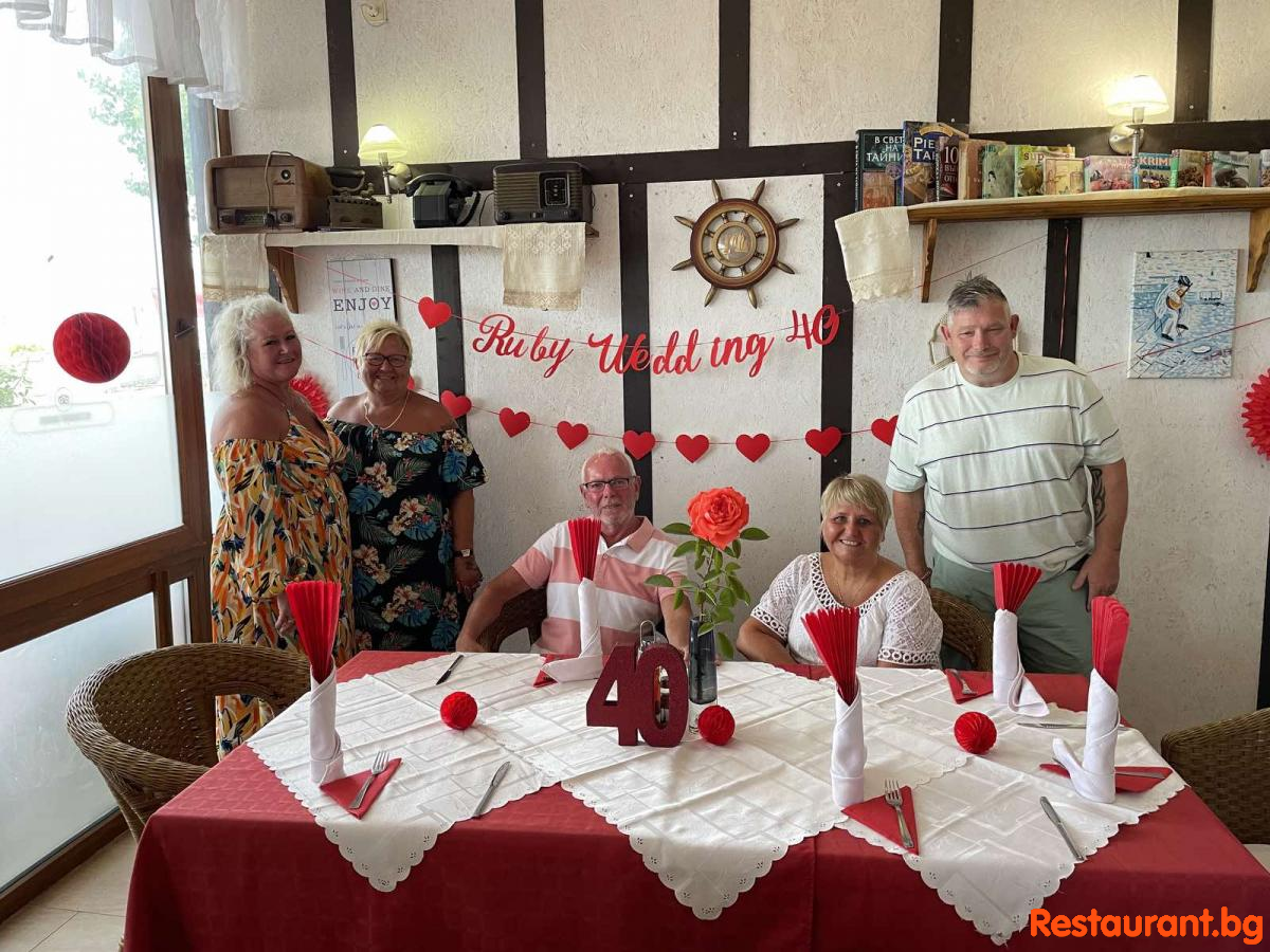 Party with Friends