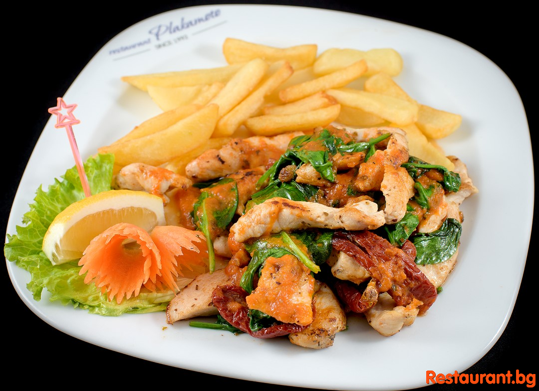 Meals PLAKAMOTO