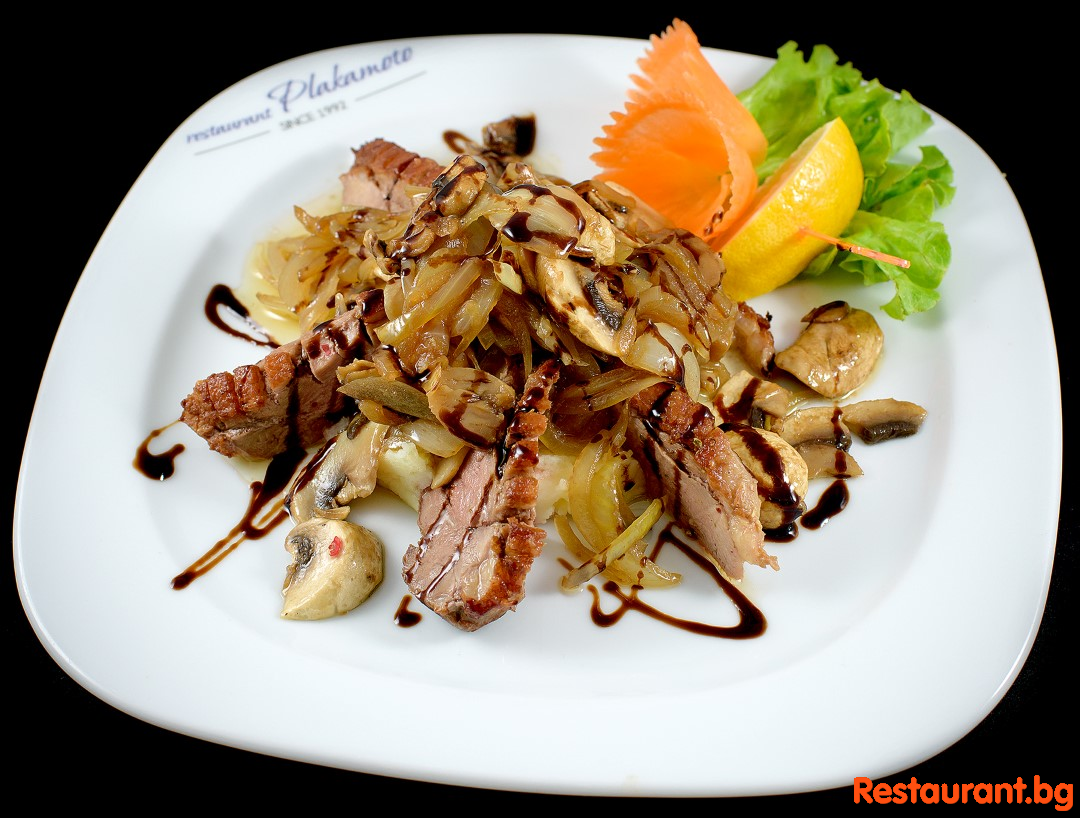 Meals PLAKAMOTO