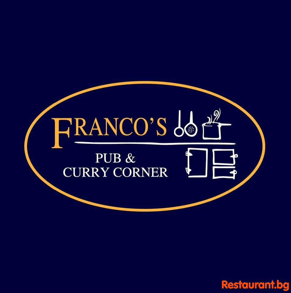 FRANKO's Pub & Curry Corner Borovets Ресторант ФРАНКОС ПЪБ енд КЪРИ КОРНЪР Боровец