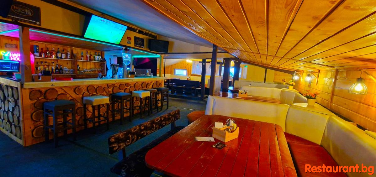 2.nd Floor