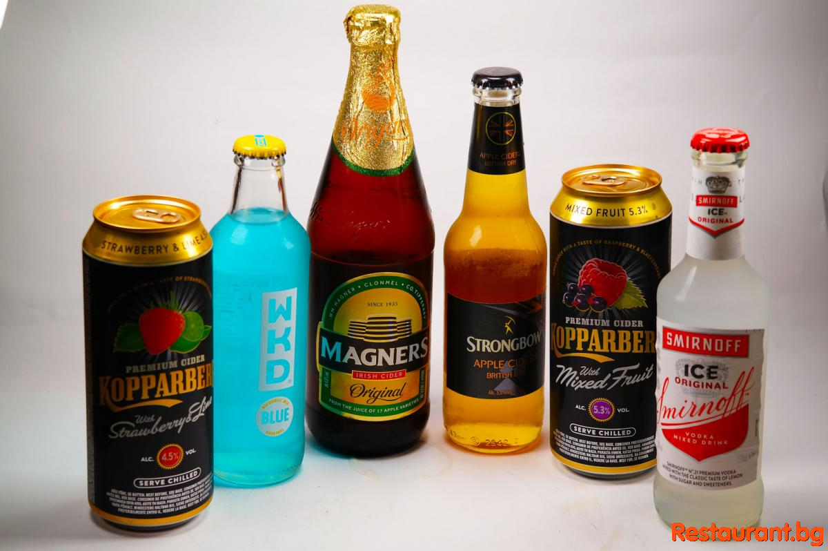 BEERS 