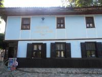 Mehana "Lomeva Kashta" Koprivshtitsa