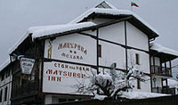 Mehana-Tavern "MATSUREV HAN" Bansko