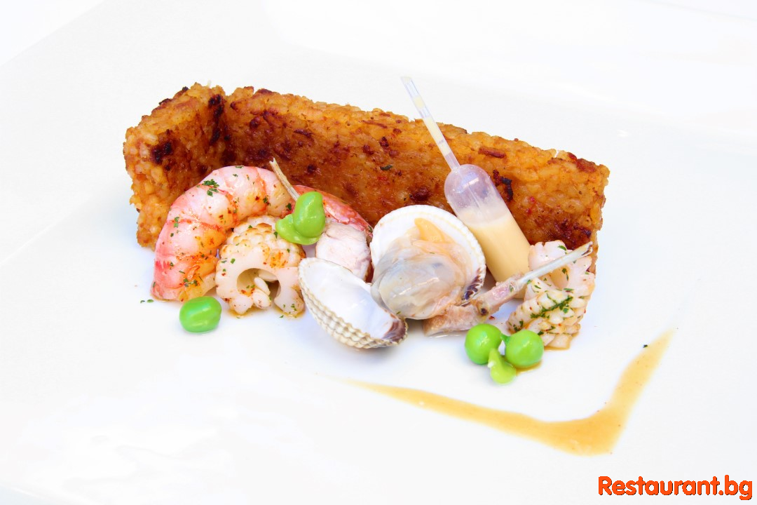 Premier Gastronomy Festival 2015