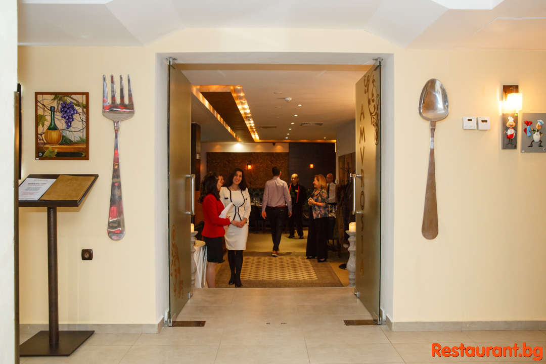 7.th Premier Gastronomy Festival 2018