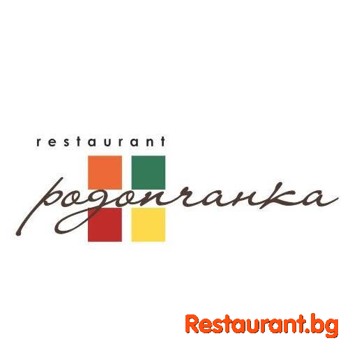 Club-Restaurant "RODOPCHANKA" Smolyan