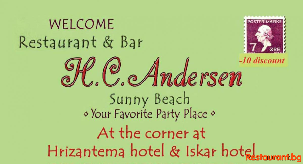Restaurant & Bar H. C. ANDERSEN Sunny Beach Ресторант & Бар Х. К. АНДЕРСЕН  Слънчев Бряг 