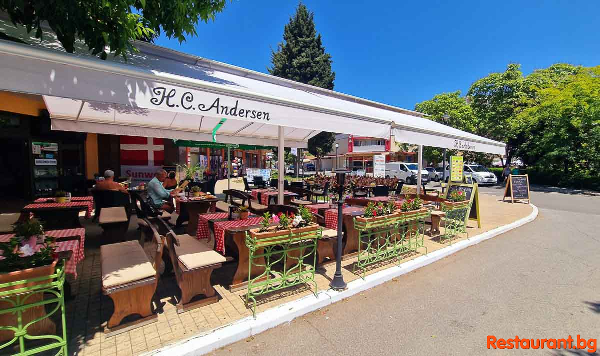 ANDERSEN Garden