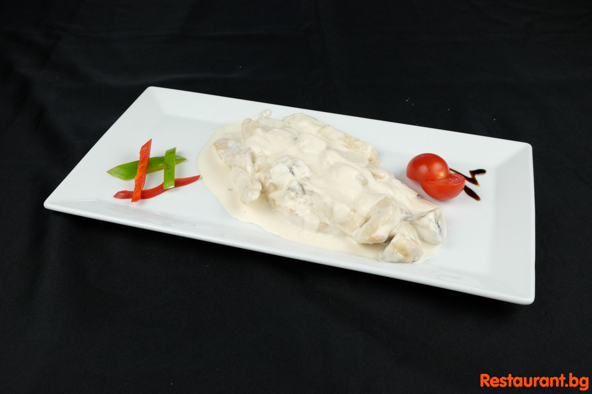Menu TANYA