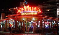 Restaurant & Bar "FENIX" Слънчев Бряг 