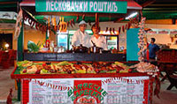 PIZZA , BAR & GRILL "MICRA-2" Приморско