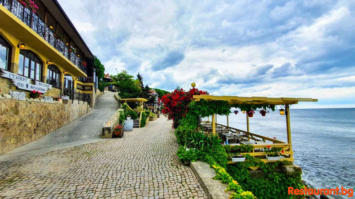 OLD NESSEBAR Restaurant