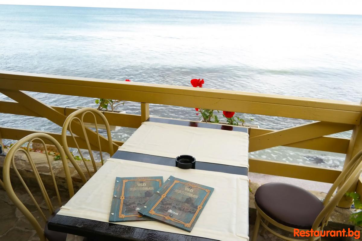 Sea TERRASE