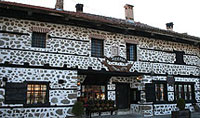 Tavern-Mehana "LOVNA SRESHTA" Bansko