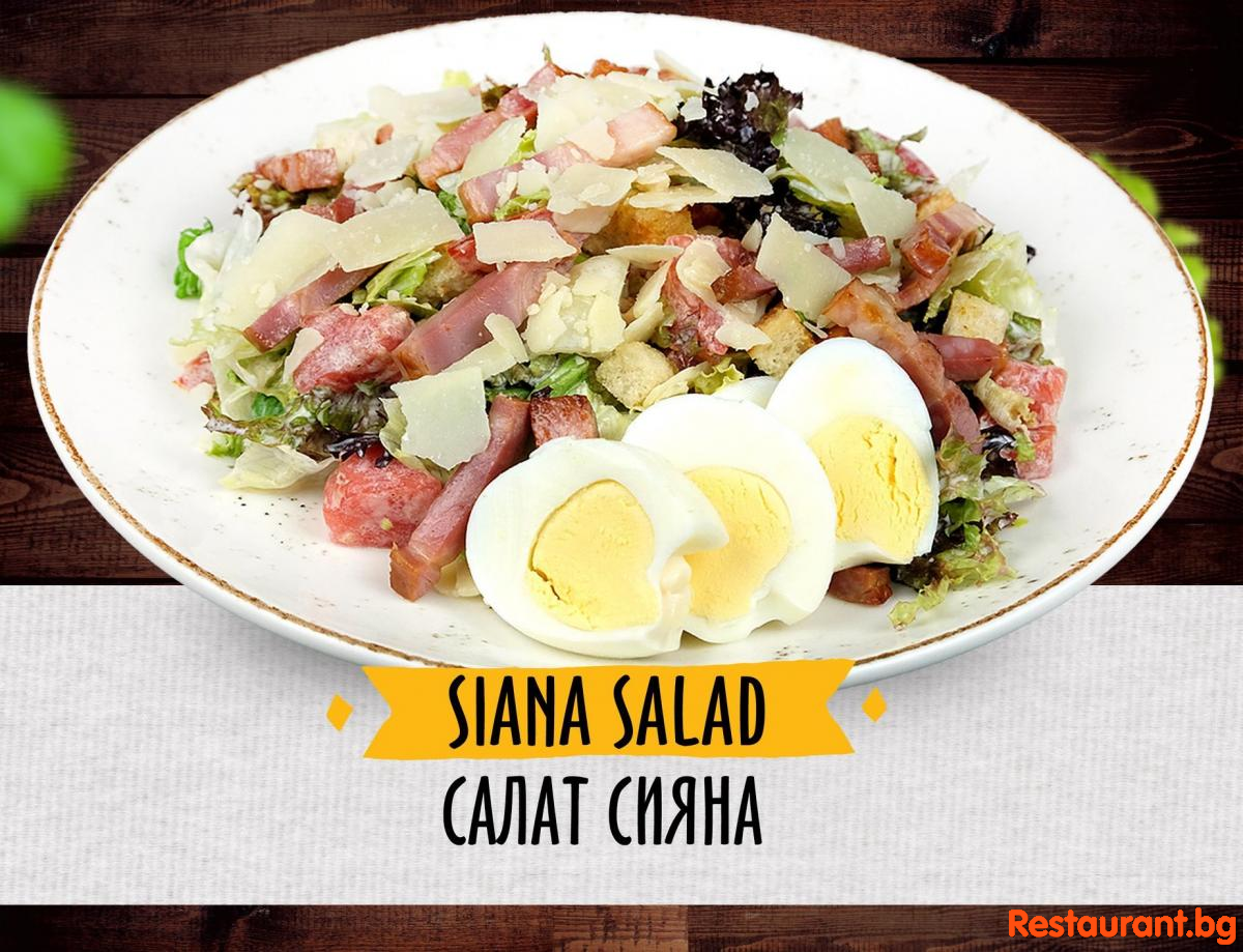 Salads