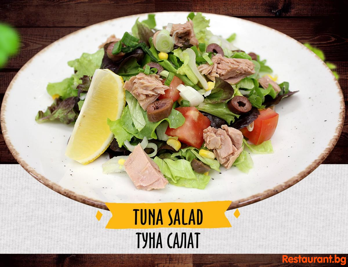 Salads