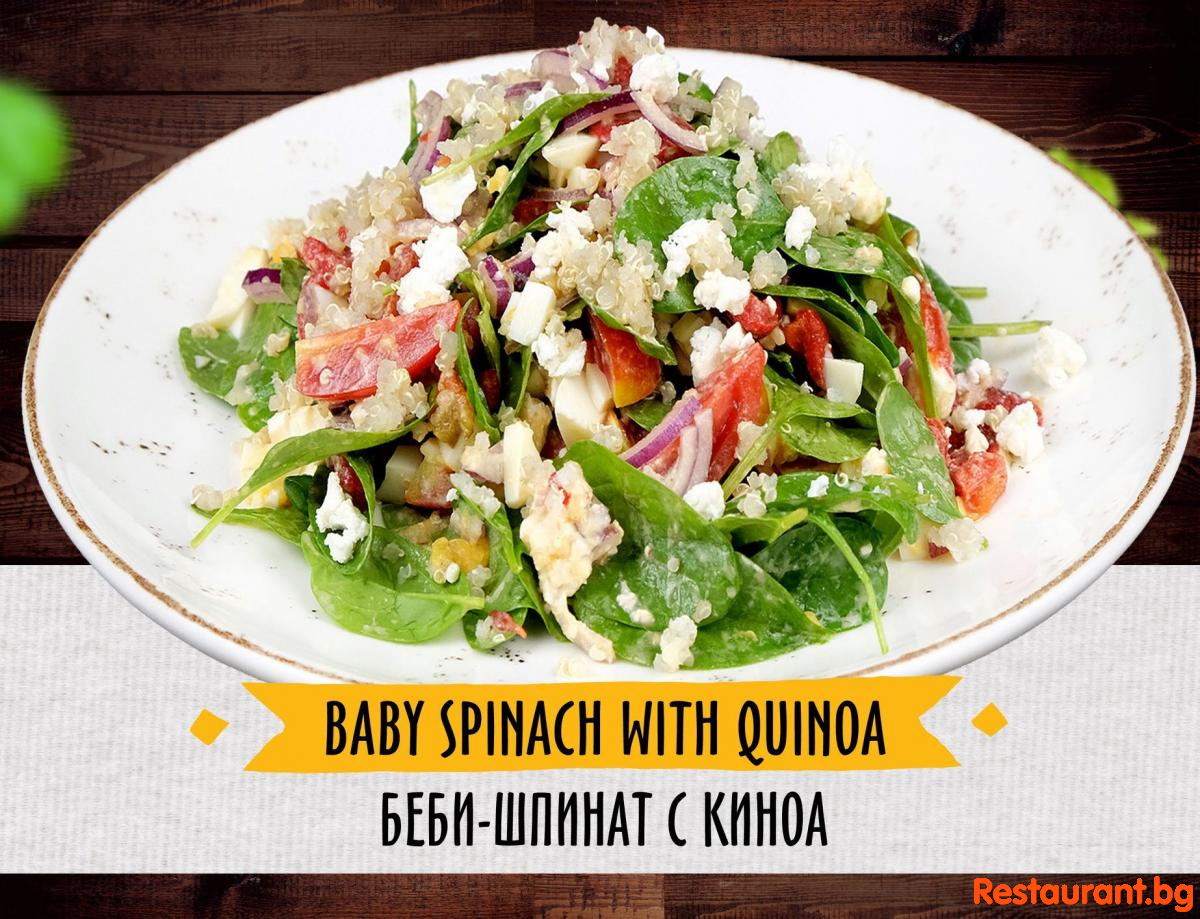 Salads