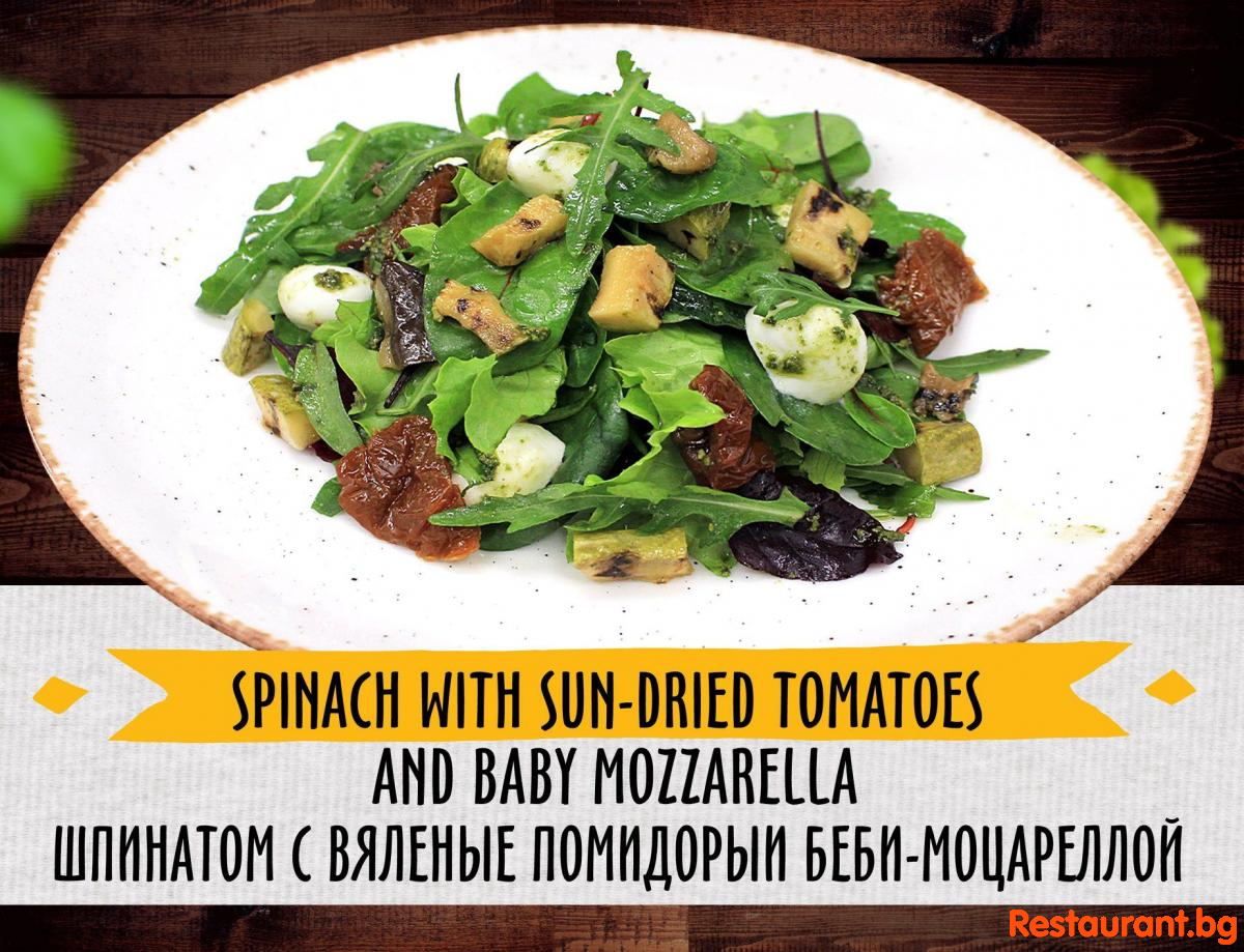 Salads