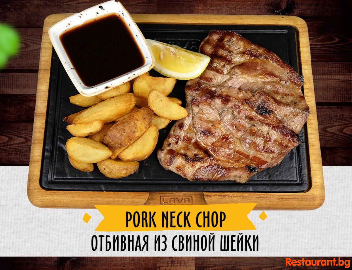 Pork