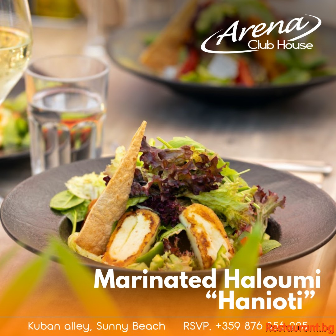 New Summer Menu