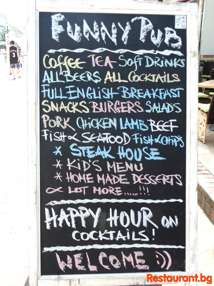 The FUNNY PUB Summer 2015