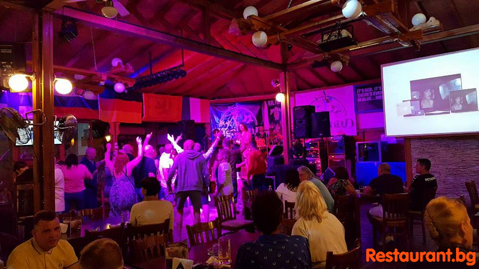 Party with FRIENDS 2017