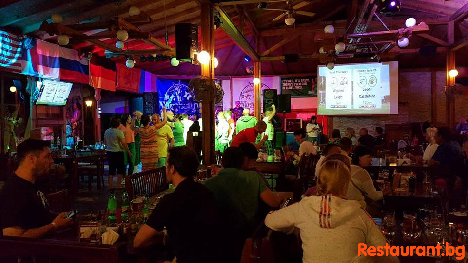 Party with FRIENDS 2017