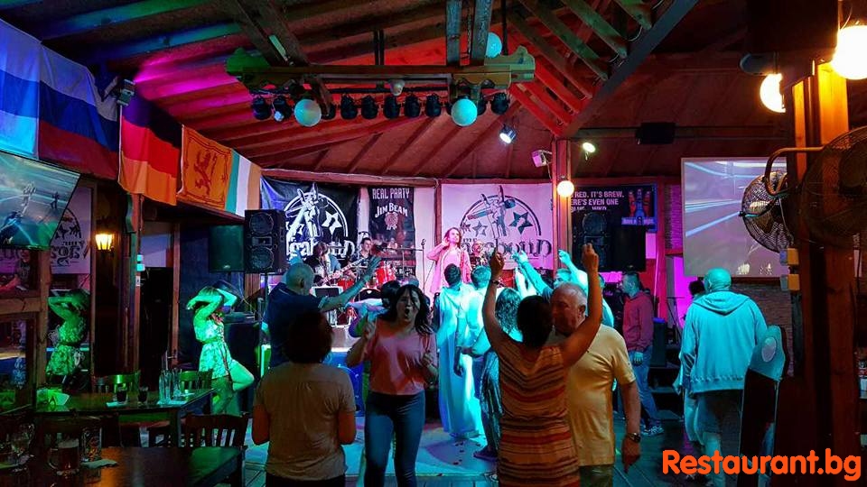 Party with FRIENDS 2017