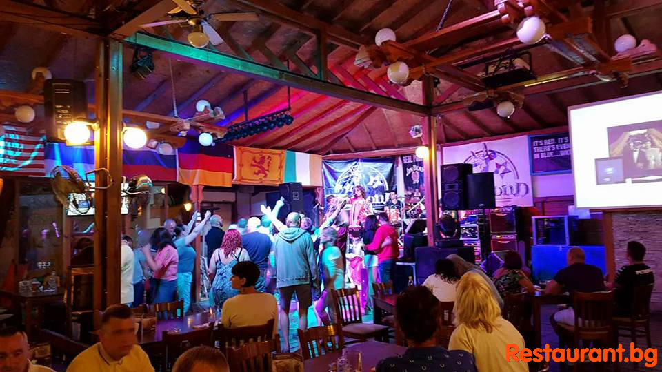 Party with FRIENDS 2017