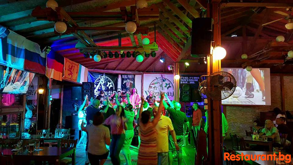 Party with FRIENDS 2017