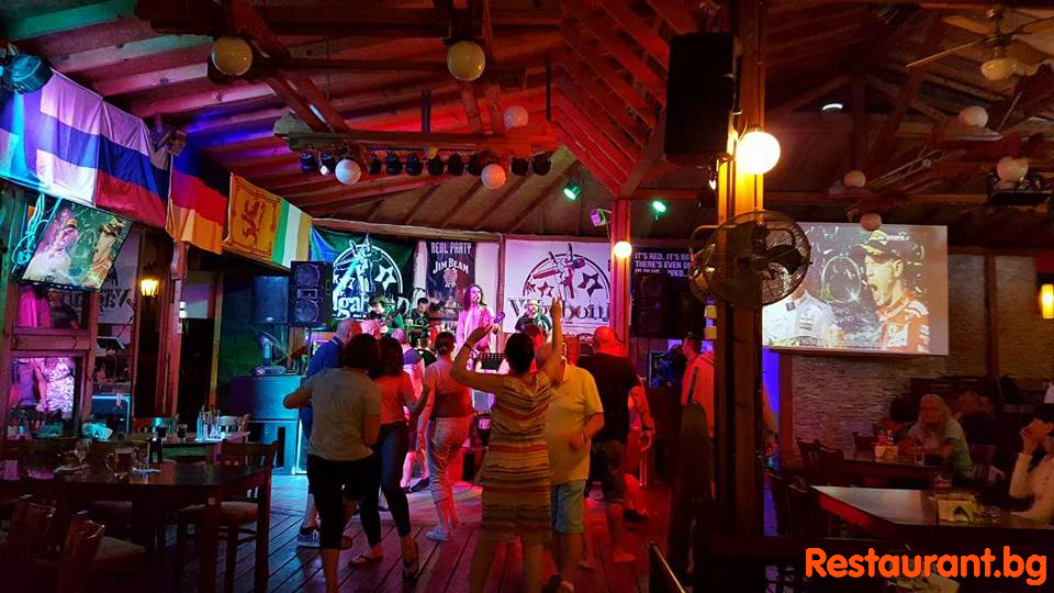 Party with FRIENDS 2017