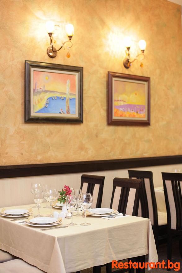 Main Restaurant