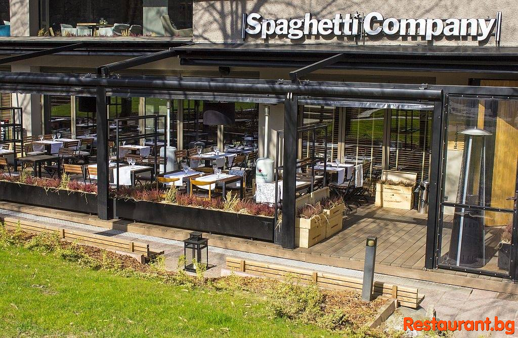Spaghetti Company Garden - Sofia Vitosha 150 