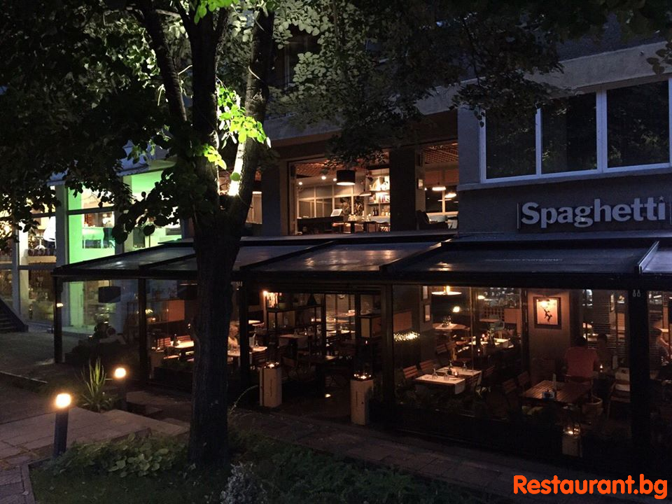 Spaghetti Company Garden - Sofia Vitosha 150