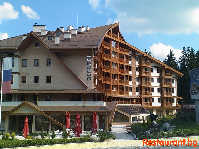 SPA Hotel ICEBERG