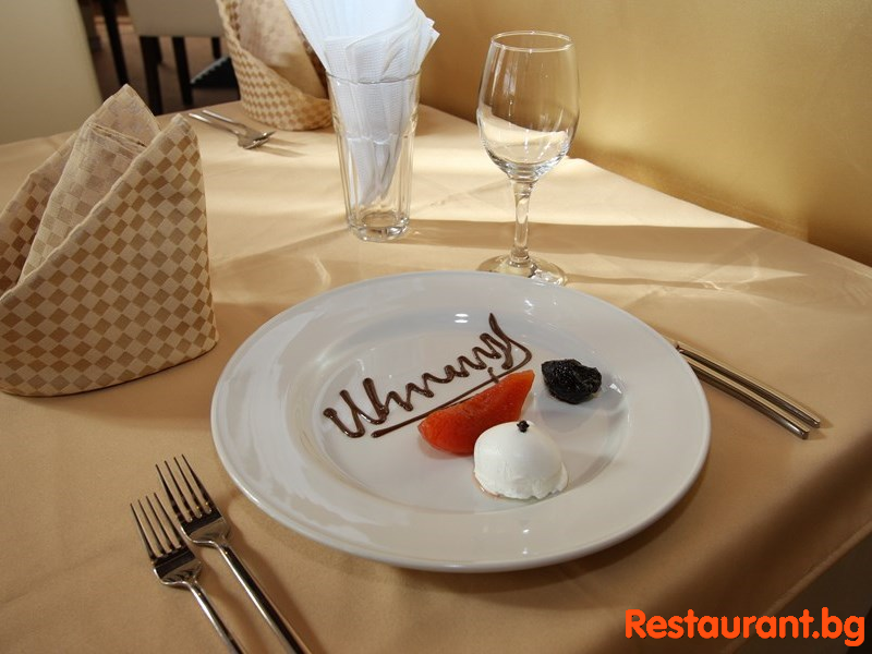 Restaurant ICEBERG