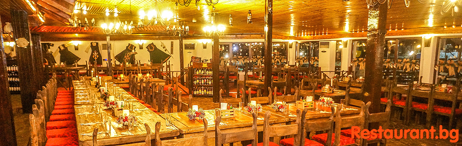 Balkan Restaurant "BALKANI" Borovets