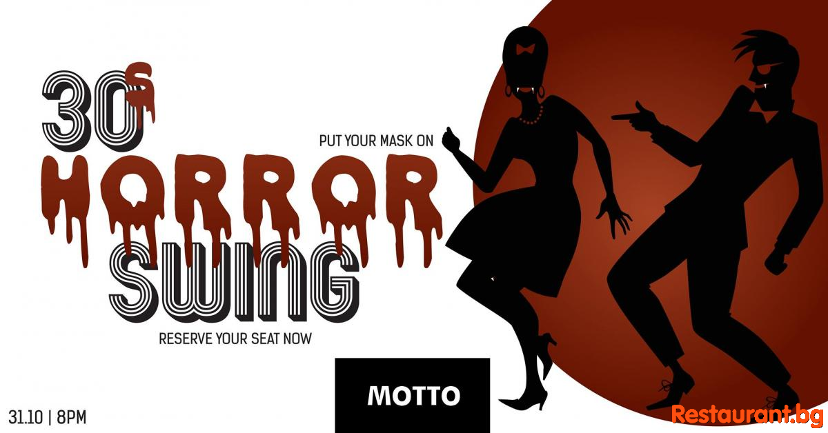 30s Horror Swing | Halloween edition at MOTTO Sofia 